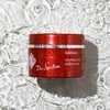 RAHIMA BODY BUTTER - Kūno sviestas su Afrikos SPA kvapais